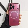 Magnetic Thin Ring Frosted iPhone 17 Pro Max Case with Large Window Skin Feel