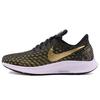 Air Zoom Pegasus 35 'Metallic Gold' Women's 942855-007
