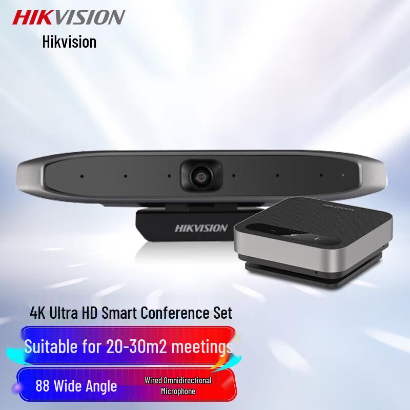 

Hikvision 4K UHD Conference Camera & Omnidirectional Mic Kit CN plug (adapter included)