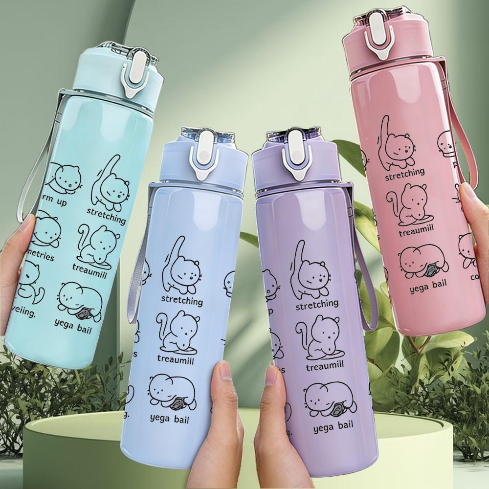 1PC Group Cat Outline Pattern 750ml Color Plastic Sports Water Bottle Leakproof Flip Straw Lid Suitable for Sports Office Home Use