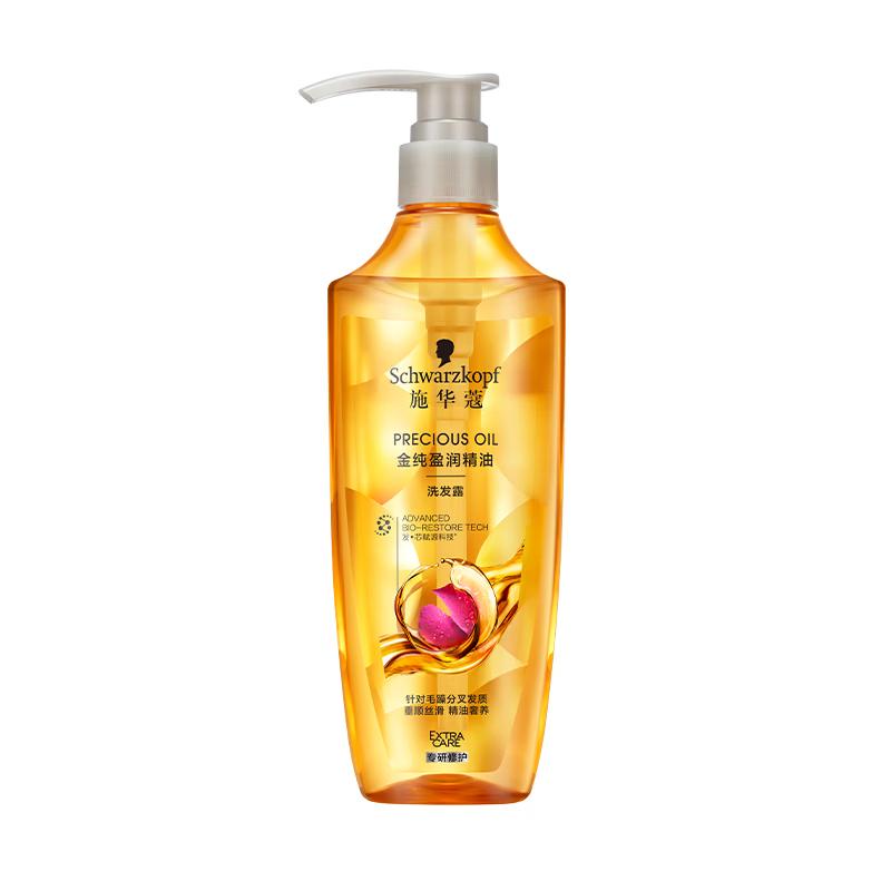 Schwarzkopf Gold Pure Oil-Infused Shampoo