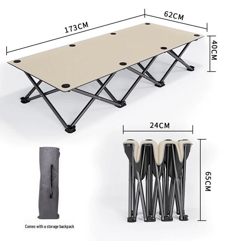 ZISIZ Portable Folding Office Nap Bed