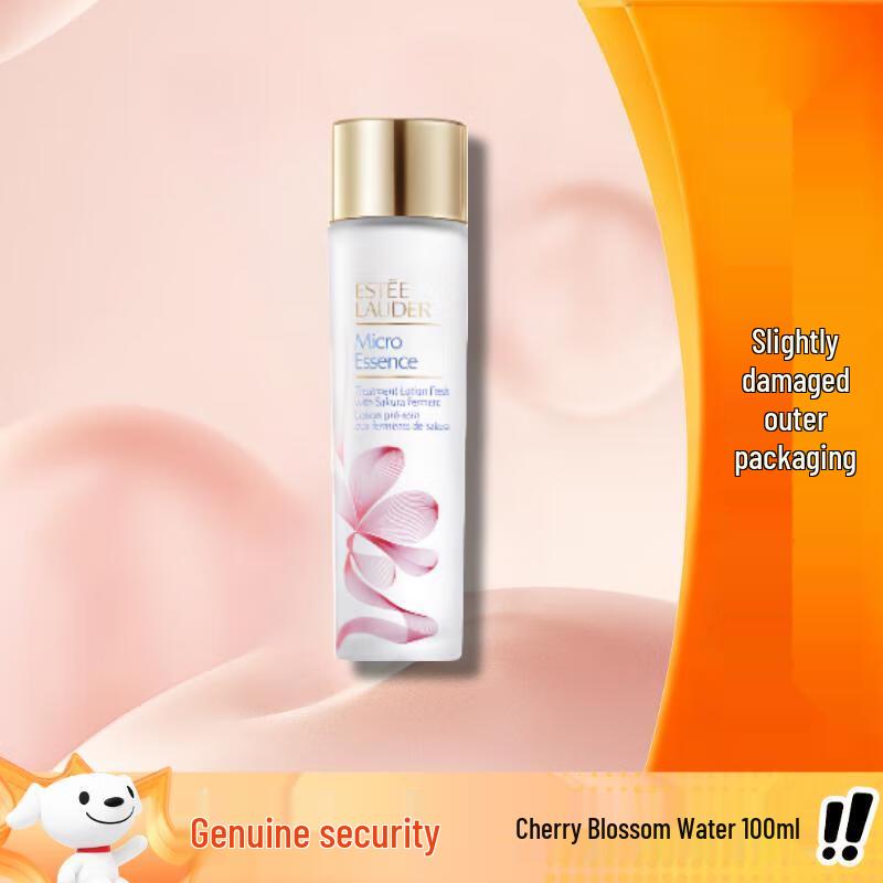 Estee Lauder Sakura Micro Essence