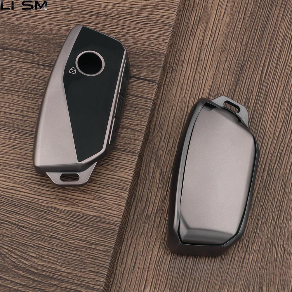 

Titanium Gray For Bmw I7 X7 G07 Lci Ix I20 X1 U11 7 Series G70 G09 Xm U06 G81 M3 Car Key Case Cover Fob Bag Keychain Accessorie