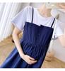 2026 Summer Korean Style Short Sleeve Two-Piece Maternity Dress