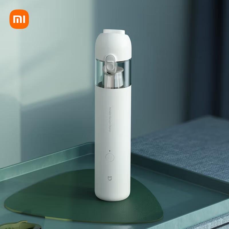 Aspirapolvere portatile senza fili Xiaomi