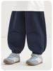 Kaka Panda Children's Spring Casual Pants - Boys' & Girls' Trendy Long Toddler Pants