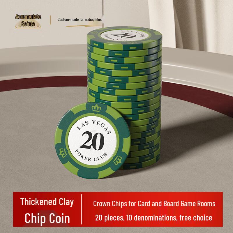 

Аксессуары для игры в покер и маджонг Guan Sheng из глины