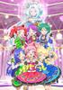 Kiratto Song Collection DX PriChan ~2nd Channel~