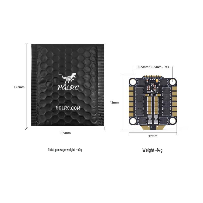 HGLRC 60A 6S 4-in-1 ESC