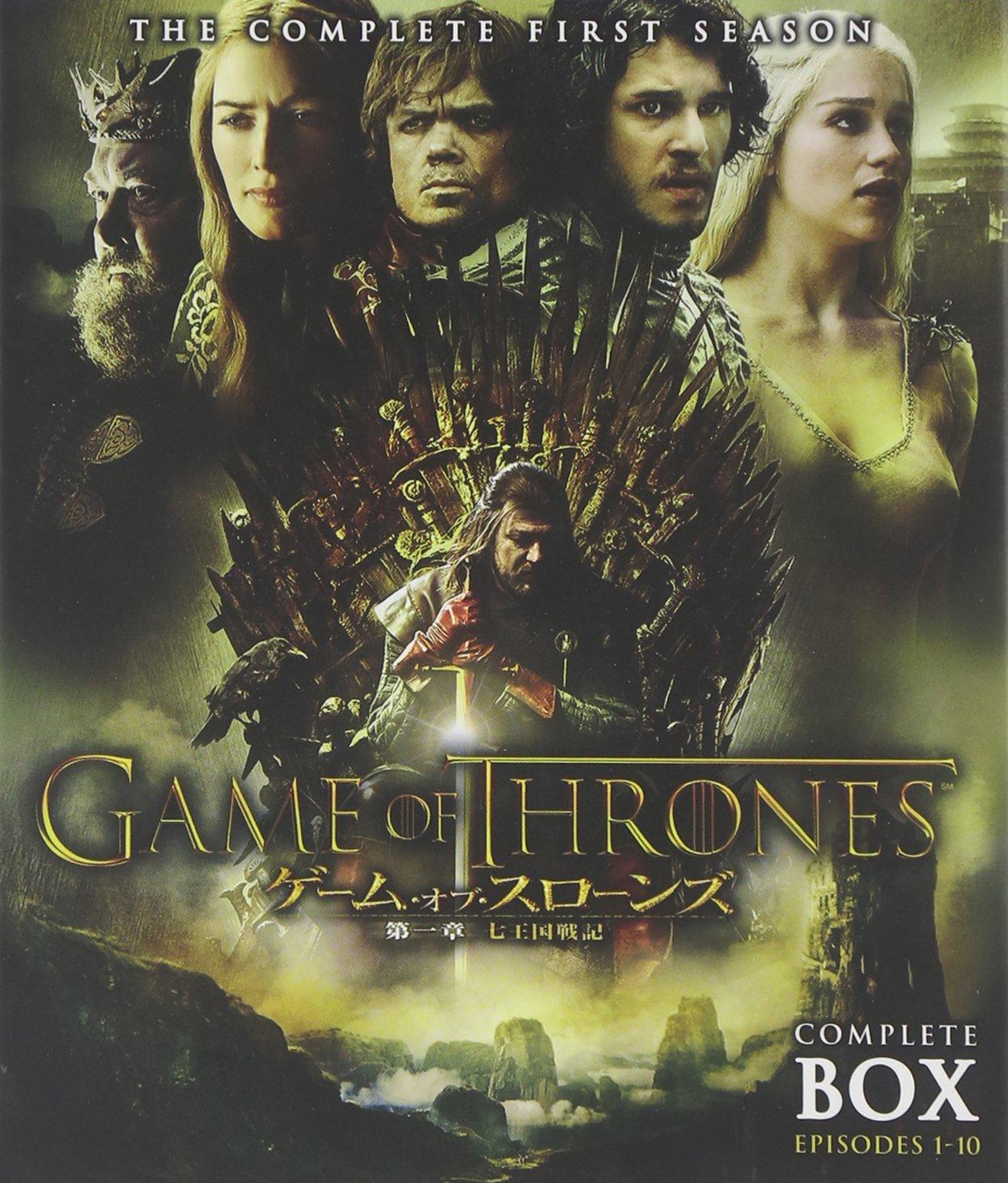 

Game of Thrones Season A War of the Seven Kingdoms Complete Set 1 (10 Episodes) [Limited Edition] [Blu-ray]