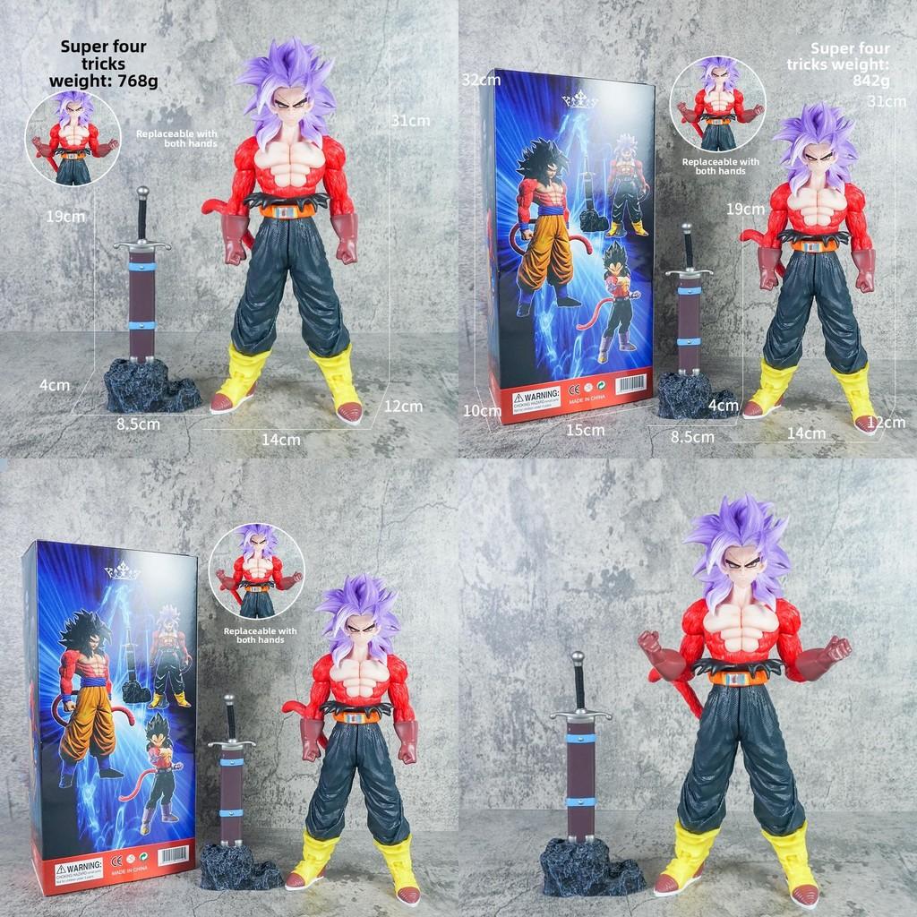 Dragon Ball Trunks Pvc Action Model With Sword For Manga Fans And Desk Decor