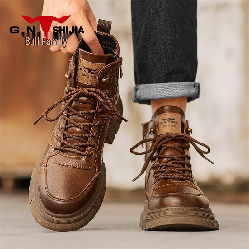 Bull s Family Men s Retro British Martin Work Boots 41