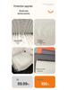 Shangjie H5 Suede Perforated All-Season Car Seat Cushion Cover