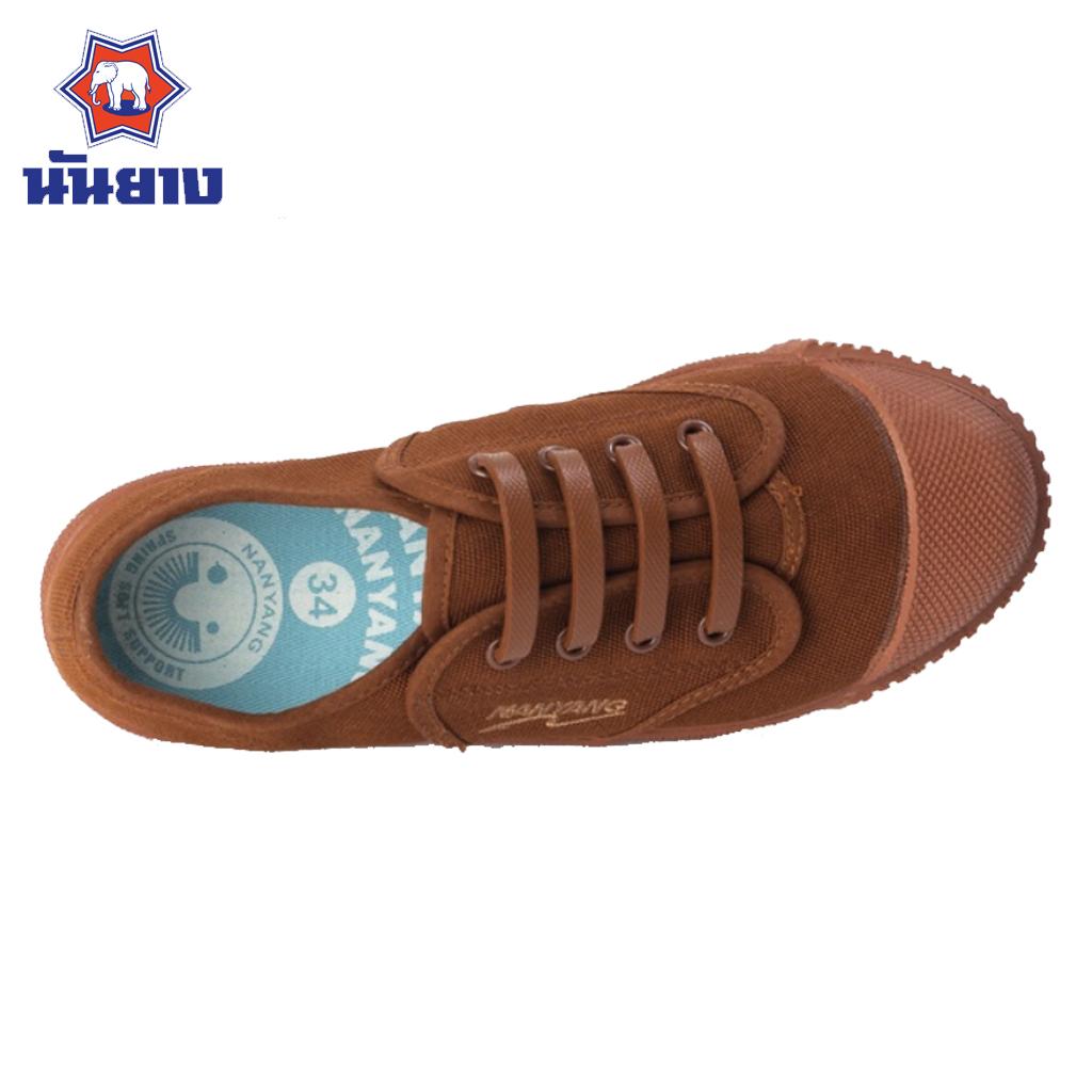 basket puma taille 27