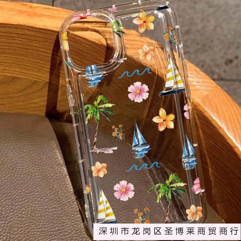 Coconut Tree Sailboat Apple 16/15Plus Phone Case Premium 14/13Promax Transparent 12 Airbag 11 European and American Trans