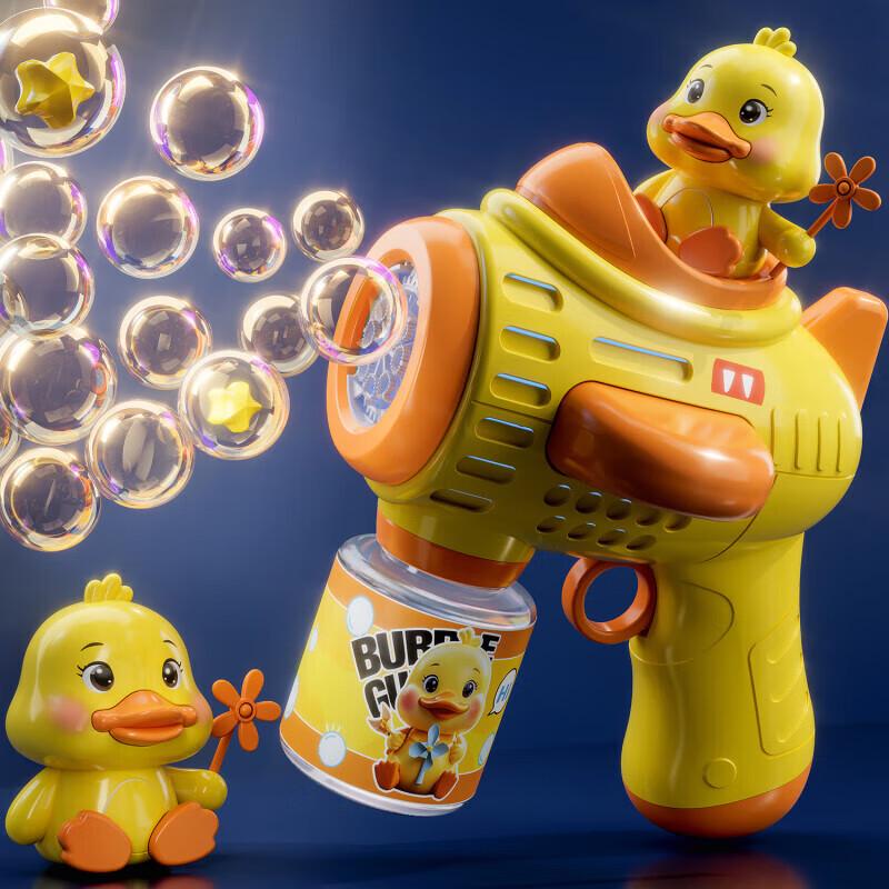 Jucării cu Bule și Rezerve pentru Copii Soddy