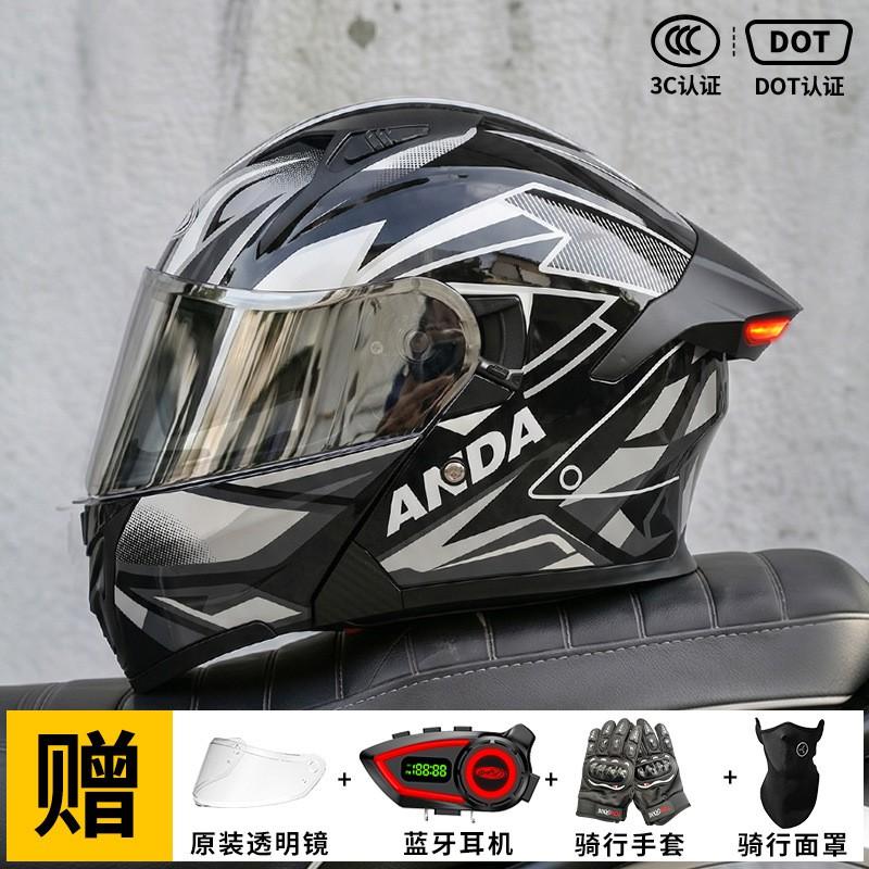 Bluetooth Gift Package AD Full Face Motorcycle Helmet Men 3C Certified With LED Taillight