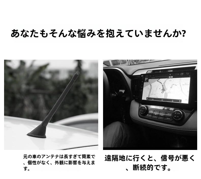 Apply To Abarth 595 Car Shark Antenna Dolphin Antenna Signal Enhancer Waterproof Car Exterior