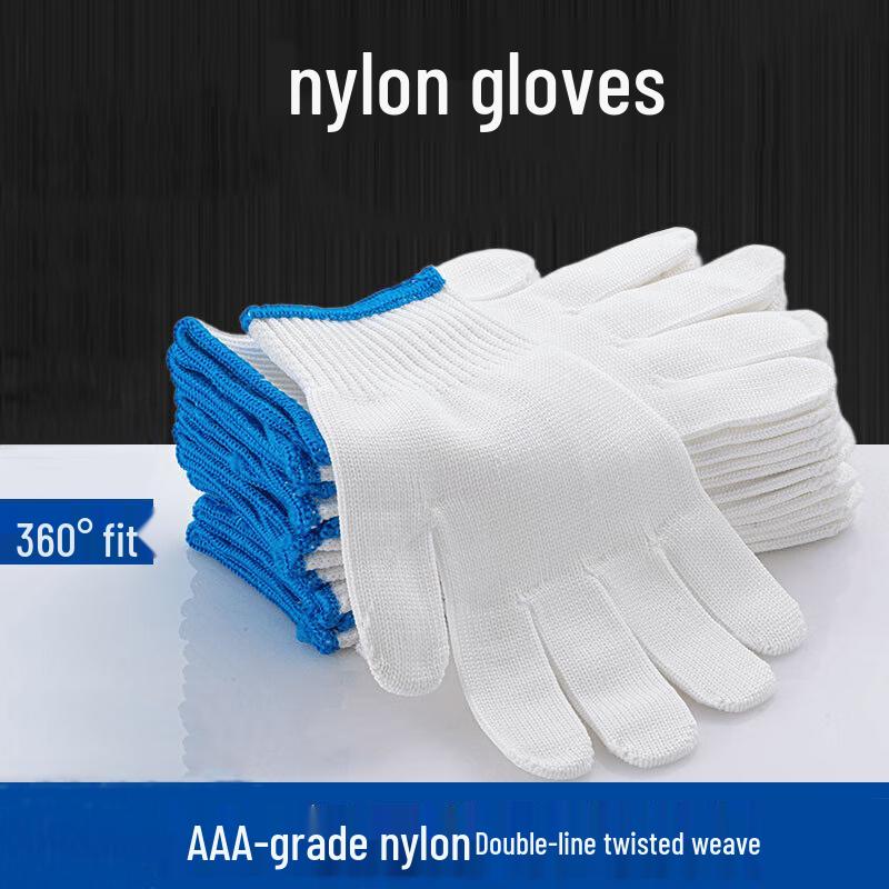 

Thickened Wear-Resistant Cotton Work Gloves