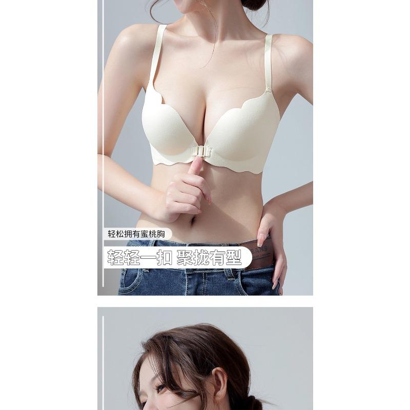 Women S Push Up Front Closure Wirefree Bra For Small Bust