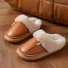 PU Waterproof Cotton Slippers Women's Autumn and Winter Velvet Warm Thick Bottom Non-slip Home Indoor Couple Plush Slippers Men
