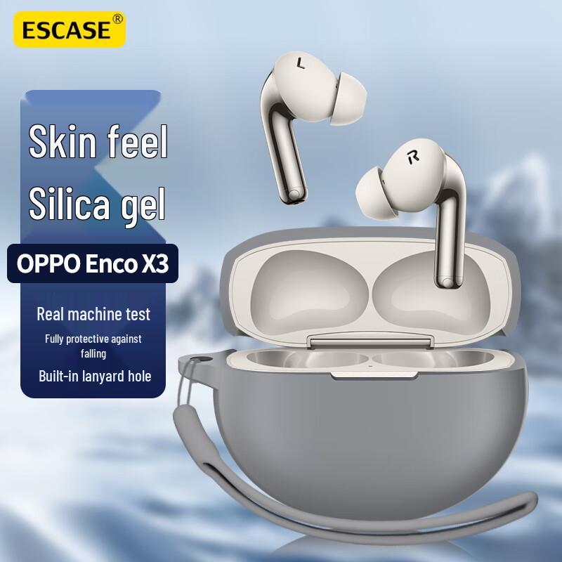 ESCASE Silicone Protective Case for OPPO Enco Earbuds Standard