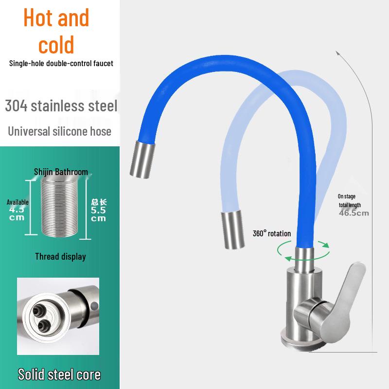 304 Stainless Steel Hot and Cold Faucet with Universal Silicone Hose for Sink and Basin