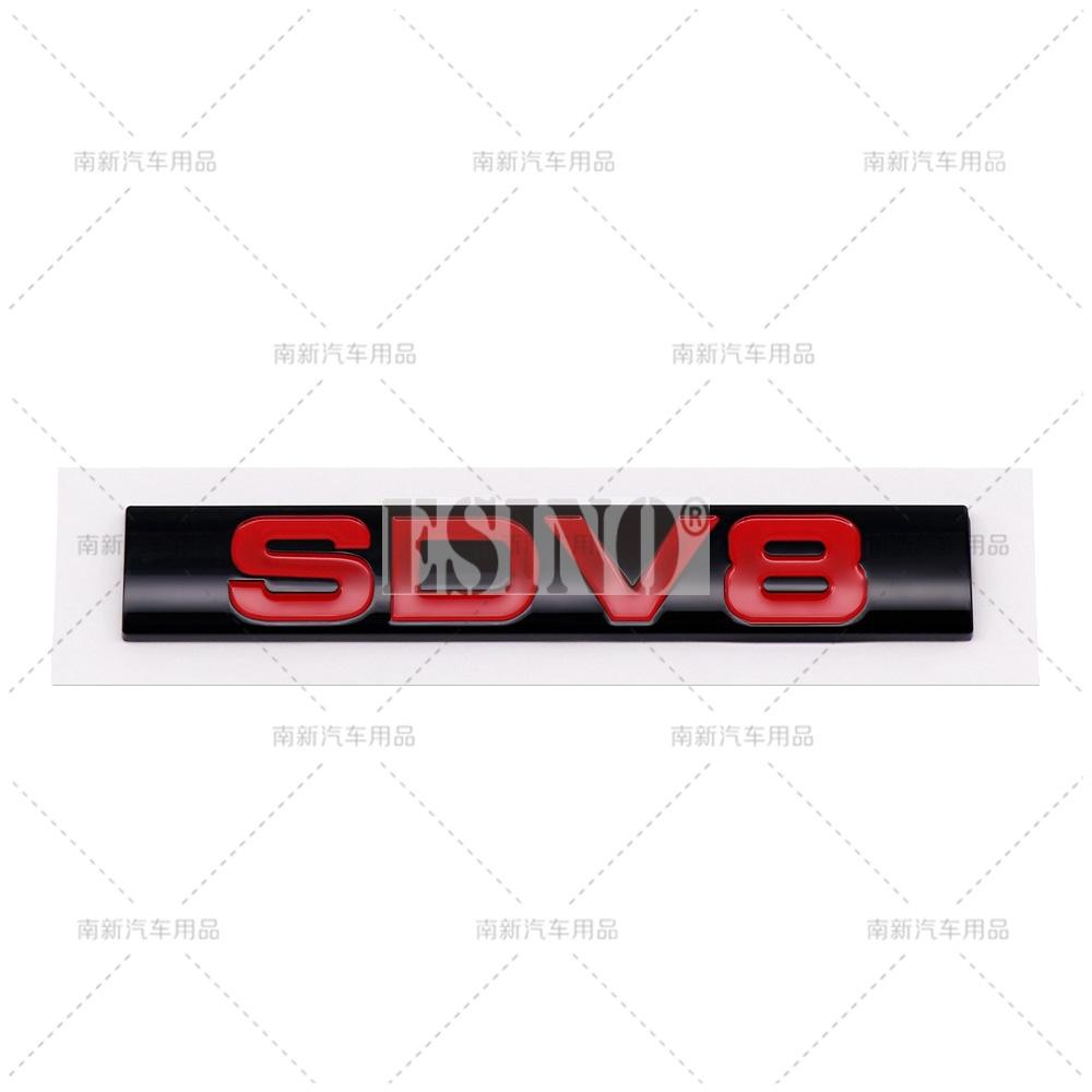 New 3D HSE SDV6 HSE SDV8 ABS Adhesive Emblem Badge Decal for Land Rover Ranger Rover Voguese Defender bwsx9