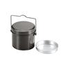 Captain Stag (CAPTAIN STAG) Mestin Rinkan Round Military Style Hango 4 Cup Cooker M-5545/M-5546/UH-4118/UH-4119