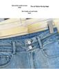 Women's High-Waisted Rhinestone Slim Fit Micro-Flare Denim Pants - 2026 Spring/Winter Trend