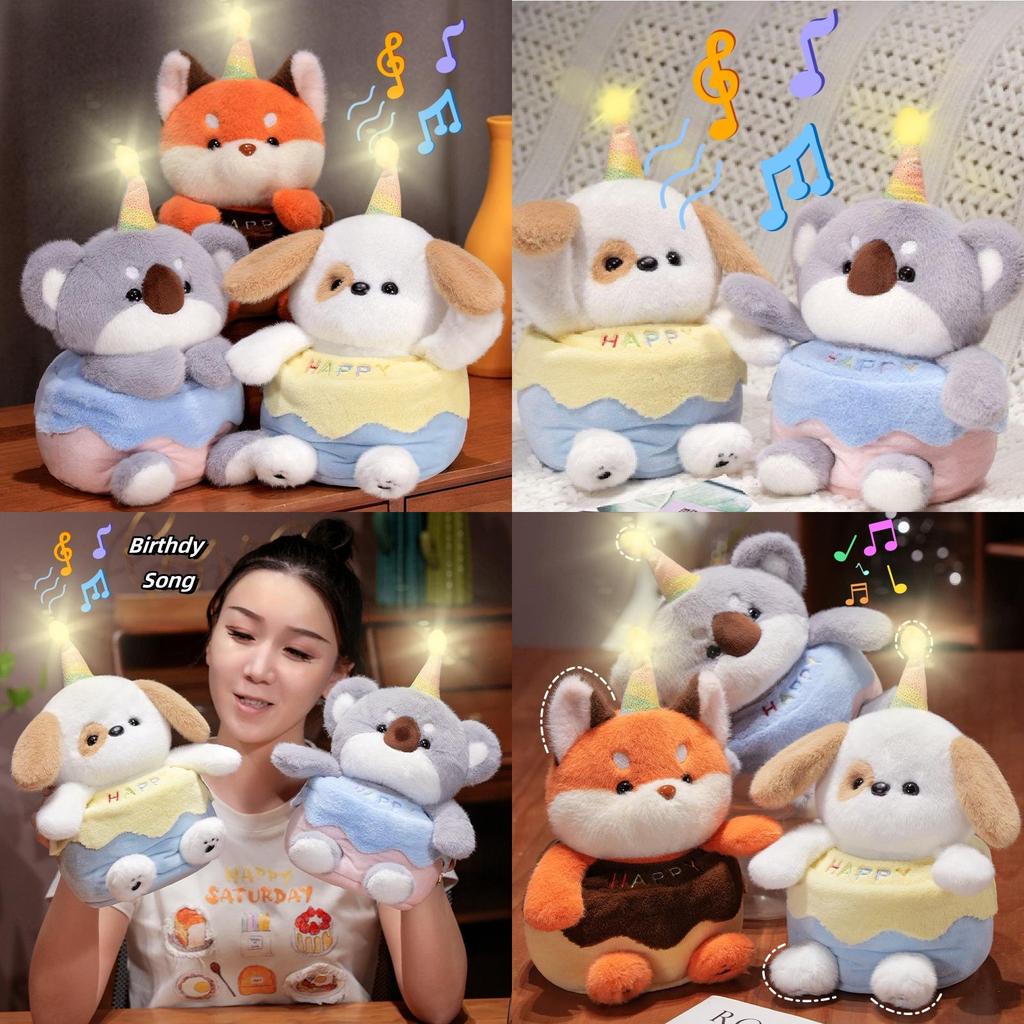Adorable Singing Birthday Cake Plush Dog Koala And Fox Toy Gift For Kids