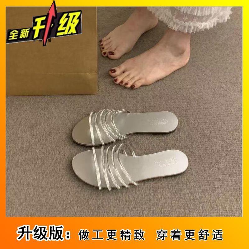 French Temperament Women's Sandals Women's Summer Wear 2025 New Soft-soled Fairy Style Fashion One-word Cool Slippers