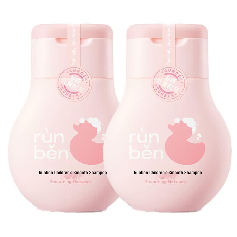 RUNBEN Children s Smooth Shampoo
