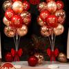 Accesorii de petrecere – Baloane