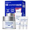 Real Barrier Extreme Cream Set (50ml+30ml)+20ml