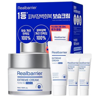 Sada Real Barrier Extreme Cream (50 ml + 30 ml)+20 ml