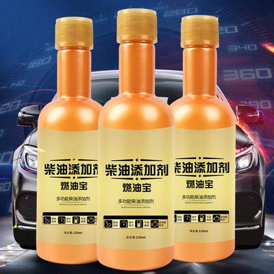 1Pc Diesel Saver Engine Carbon Deposit Save Diesel Aumenta la potenza 120Ml Additivo per carburante diesel Pulitore per iniettori