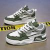 Mens Trendy Skate Shoes Comfy N Slip Casual Lace Up Sneakers for Mens Outdoor Activities