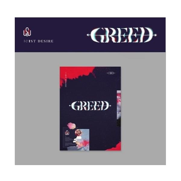 KIM WOO SEOK - 1. DESIRE [GREED] / 1. SOLO-Album (kpop) Version W
