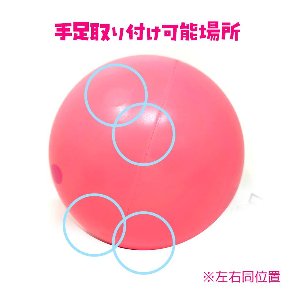 Kirby Pose Figure BIG with Toy Diamond Official Interior Soft Vinyl