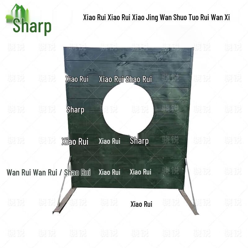 Xiaorui Portable Outdoor Throwing Target