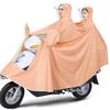 Raincoat for Electric Vehicles, Men's and Women's Models, New Long Version for Electric Bicycles and Motorcycles, Full-Body Storm-Proof Rain Poncho