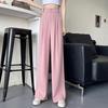 Women's 2023 Summer Korean Style High-Waist Wide-Leg Slim Drape Suit Pants