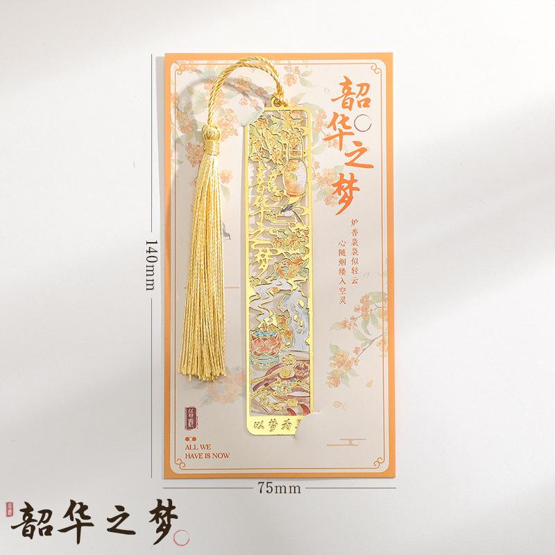 Floral Bookmark Tassel Bronzing Bookmark Metal Bookmark Hollow For Teachers Gifts Reading