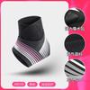 Ankle Support Strap Basketball Soccer Running Cycling Tennis Volleyball Lightweight Breathable Anti-Sprain Wrap