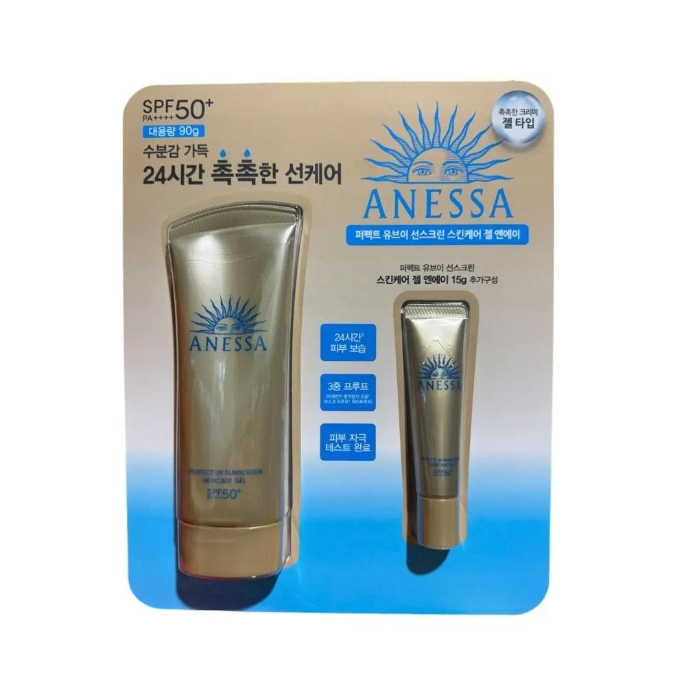 ANESSA UV Sunscreen Gel ANESSA 90g
