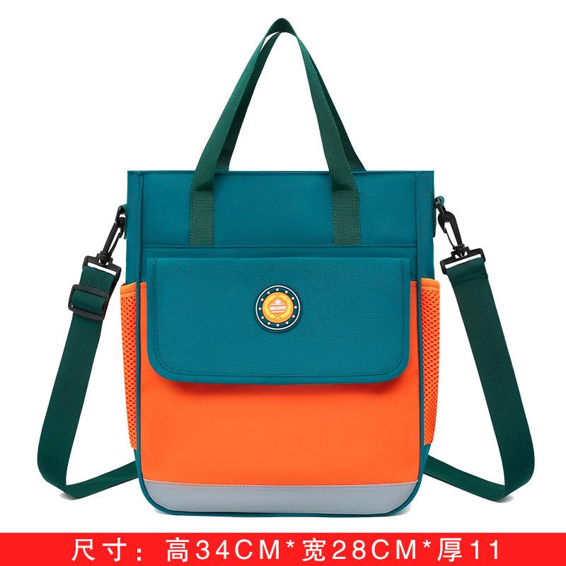 New primary school children's training tutoring portable messenger bag fashion