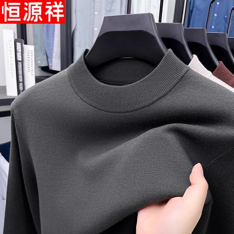 Hengyuanxiang Men's Winter Thickened Mock Neck Knit Sweater