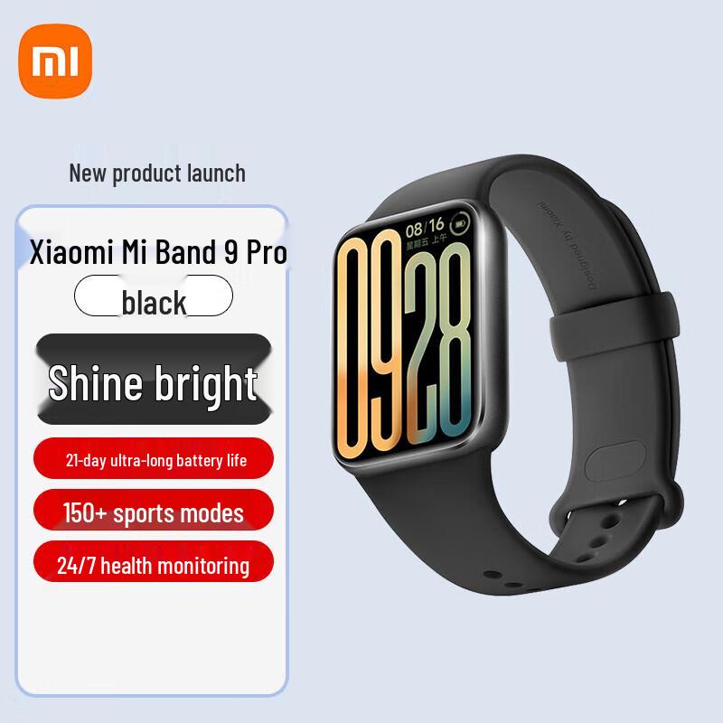 

Xiaomi Smart Band 9 Pro (CN version)
